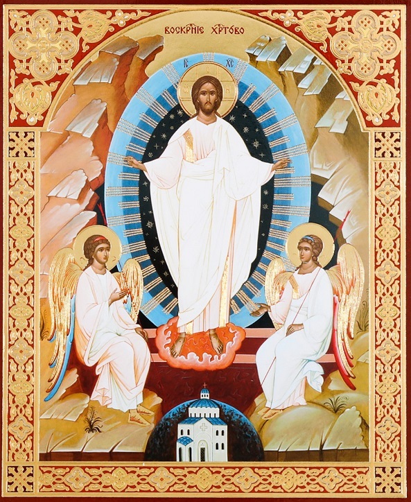 Pascha Icon at Vectorified.com | Collection of Pascha Icon free for ...