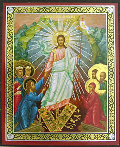 246x300 Russian Wood Icon Decent Into Hell