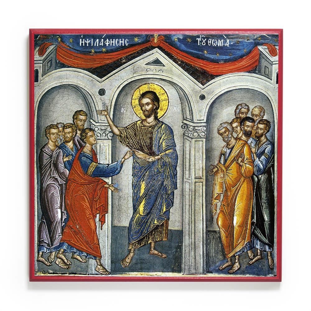Pascha Icon at Vectorified.com | Collection of Pascha Icon free for ...