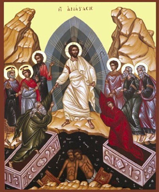 Pascha Icon at Vectorified.com | Collection of Pascha Icon free for ...