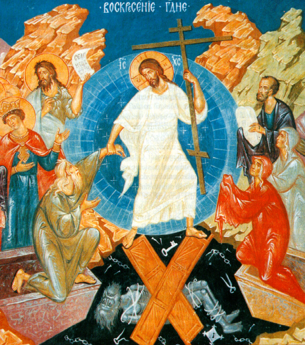 Pascha Icon at Vectorified.com | Collection of Pascha Icon free for ...