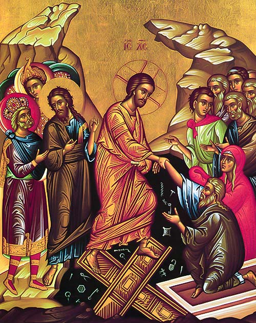 500x631 Great And Holy Pascha