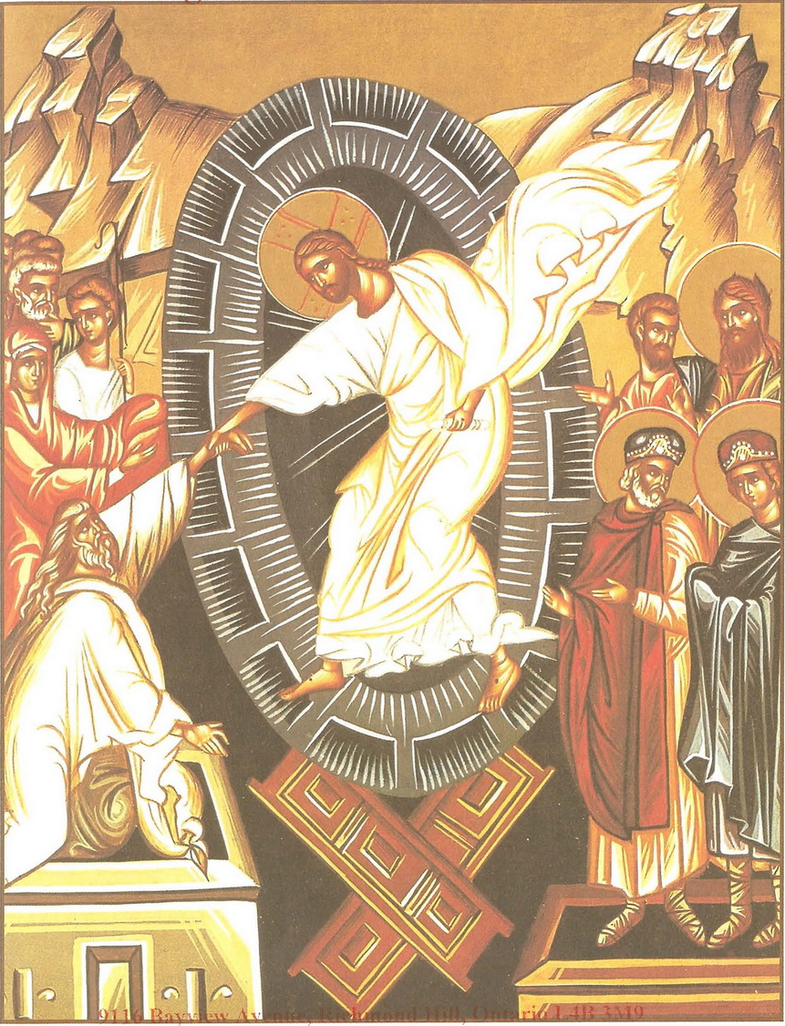 861x1126 Holy Tradition Of The Church Pascha The Glorious Feast