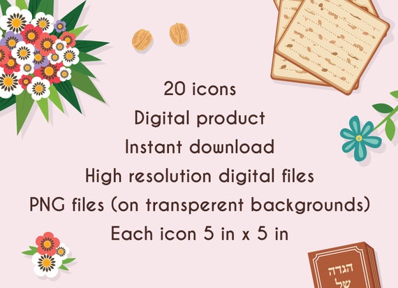 570x412 Passover Clipart Passover Icons Decorated Passover Seder Etsy