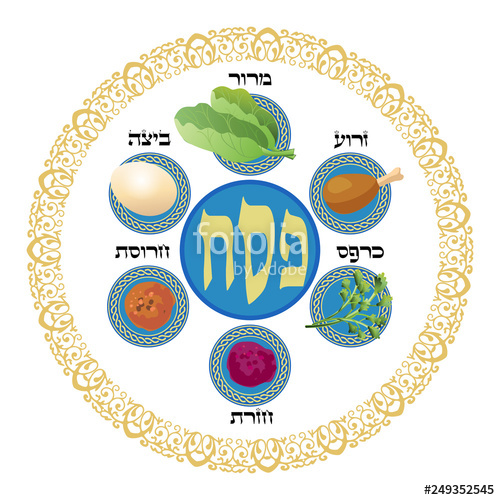 500x500 Passover Holiday
