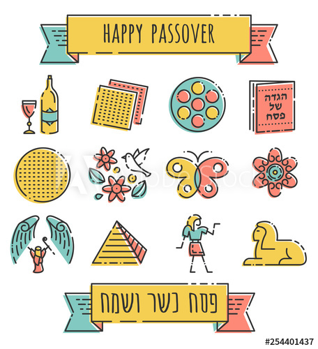 456x500 Jewish Holidays Icons For Passover