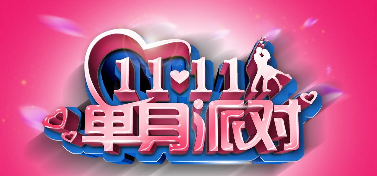 1200x562 Flag Symbol Design Patriotic, Icon, Sign, Nation Background Image