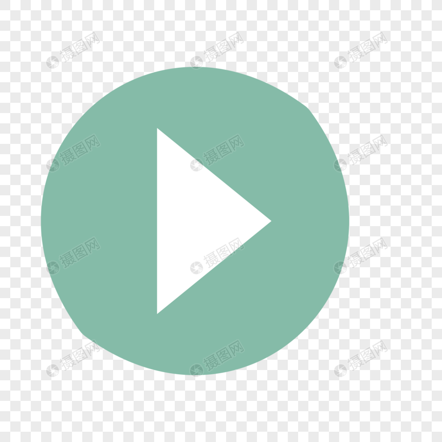 860x860 Pause Arrow Icon Png Image Picture Free Download