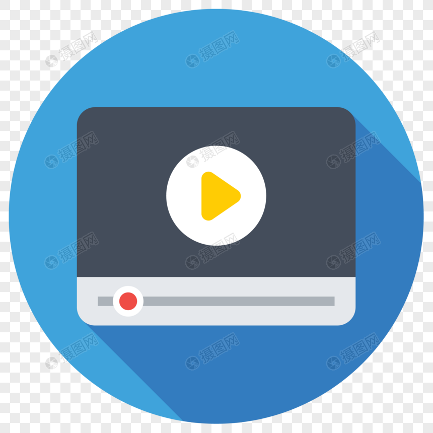 860x860 Pause Icon Png Image Picture Free Download