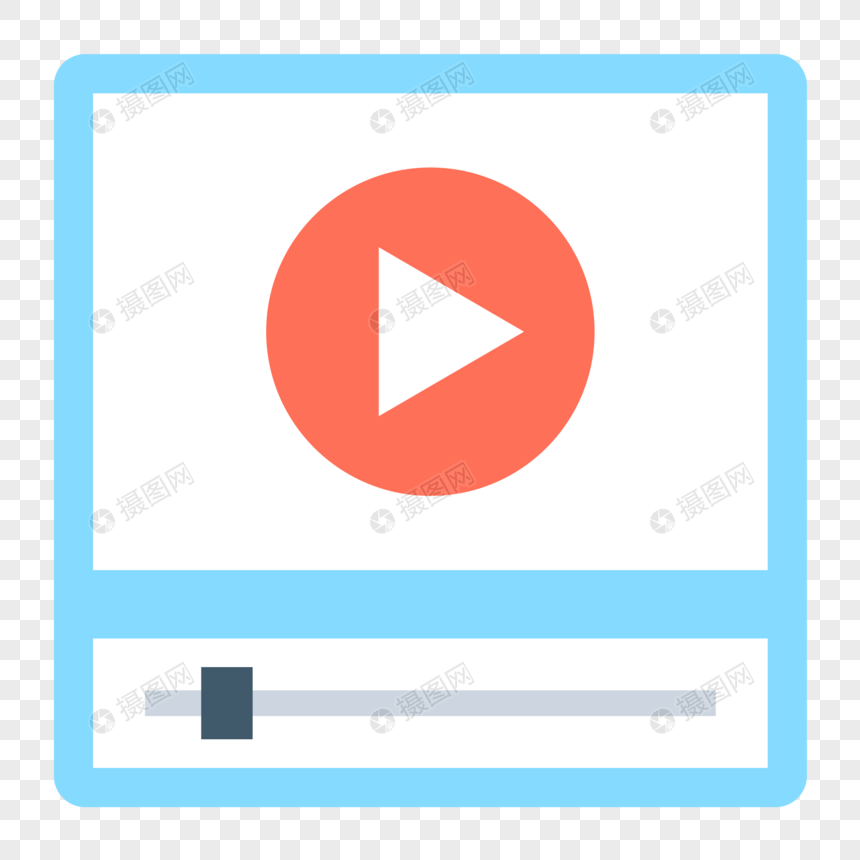 860x860 Song Pause Icon Png Image Picture Free Download