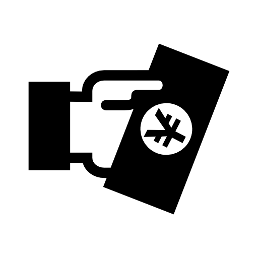 512x512 Rmb Payment Icon Free Icons Download