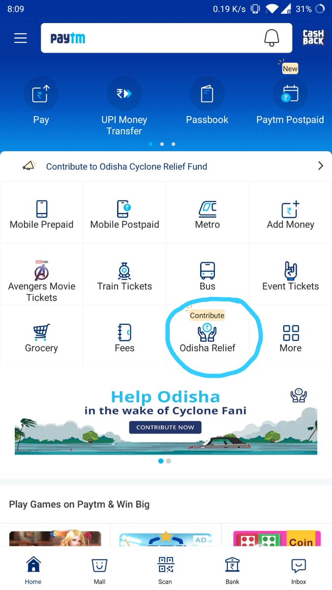 675x1200 Paytm Care On Twitter Hi Varun! Your Feedback Matters A Lot