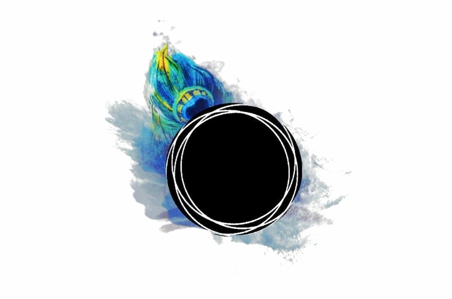 920x609 Reading Wattpad Icon Feather Transprent Png