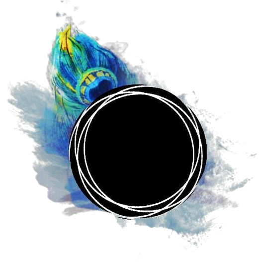 521x529 Hd Reading Wattpad Icon Feather Transprent Png