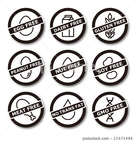 450x468 Allergen Free Icon