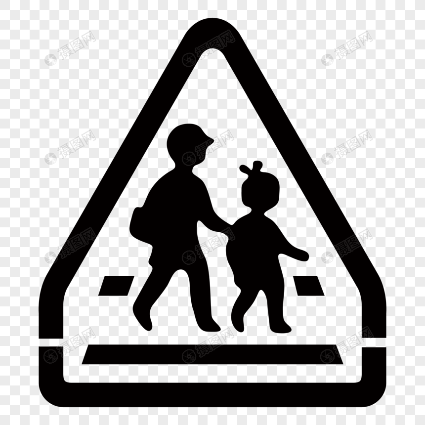 860x860 Pedestrian Icon Png Image Picture Free Download