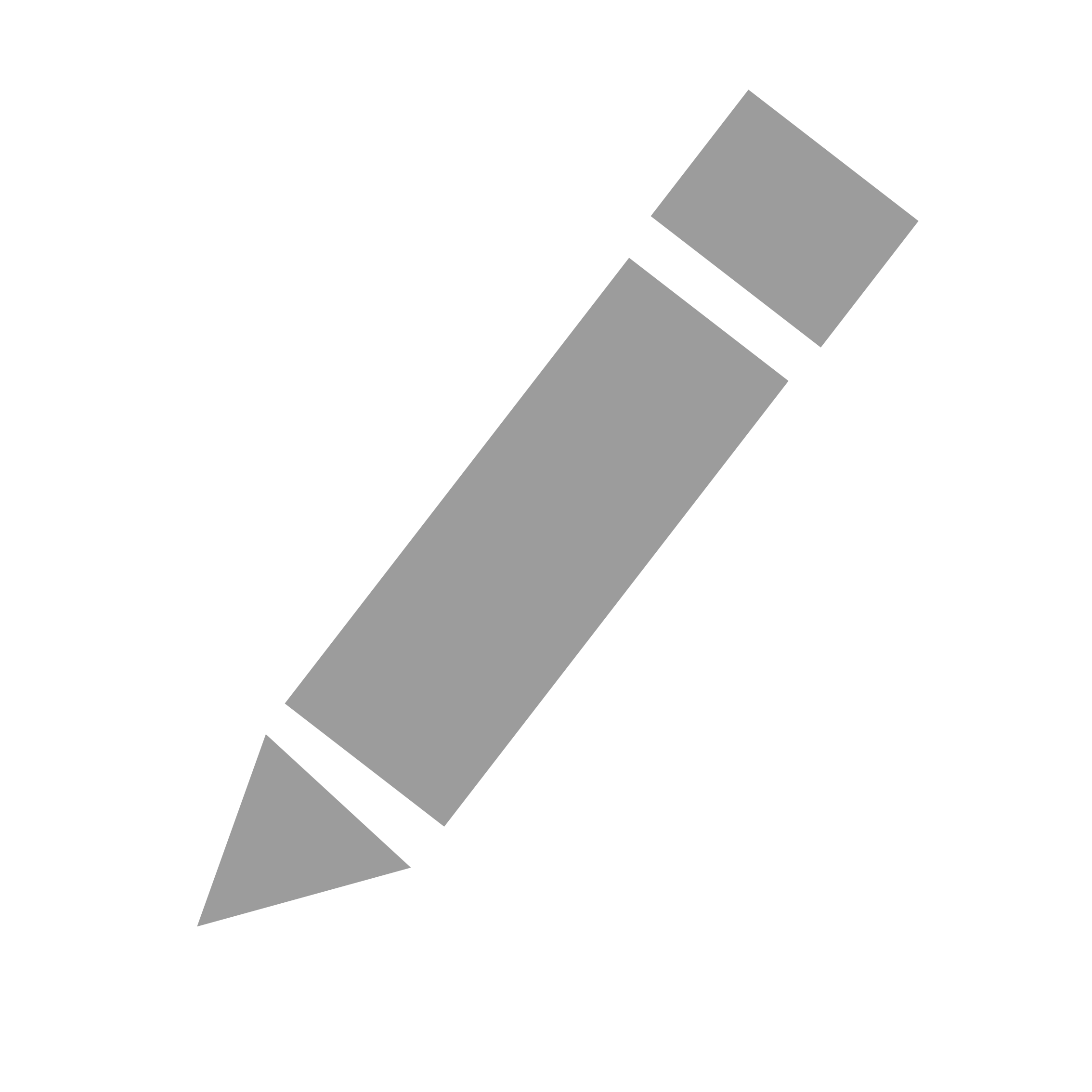 2268x2268 Simple Grey Small Pencil Icon