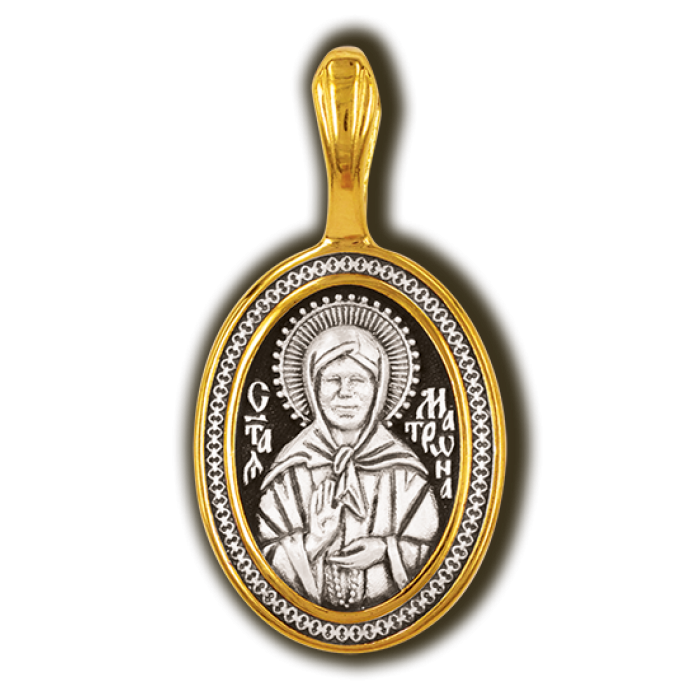 700x700 Matrona, The Blessed Eldress Of Moscow Icon Pendant Product Sku