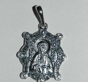 300x280 Orthodox Pendant Icon Of St Matrona Of Moscow Matrona Moskovskaya