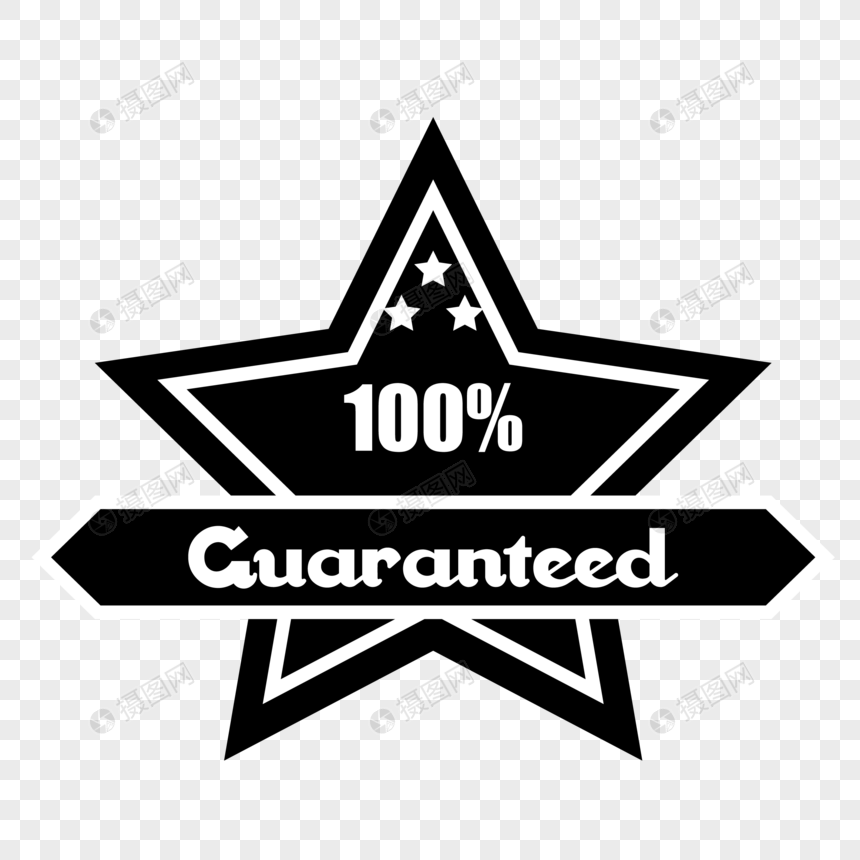 860x860 Pentagram Icon Png Image Picture Free Download