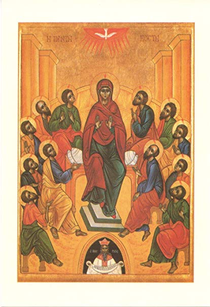 Pentecost Icon