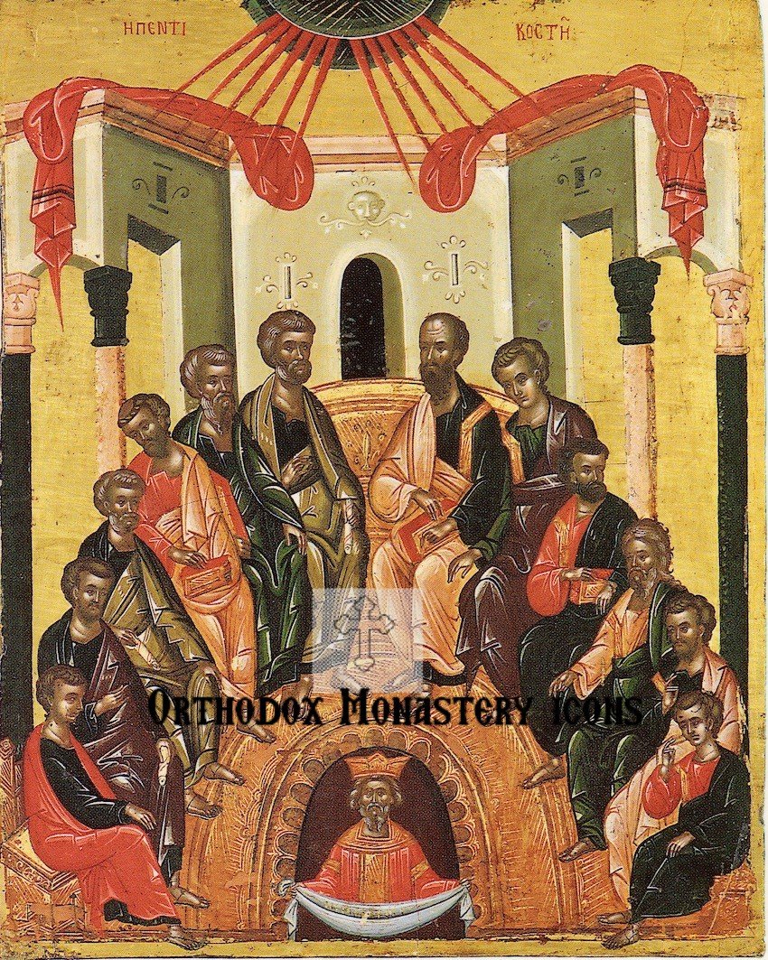 850x1063 Orthodox Icon Of Pentecost