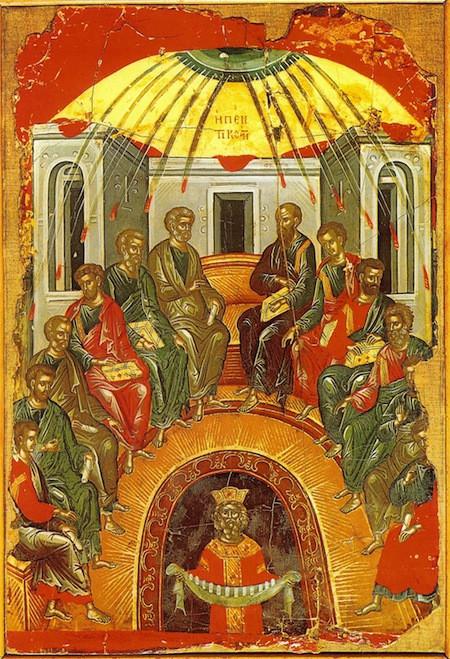 450x659 Orthodox Icon Of Pentecost