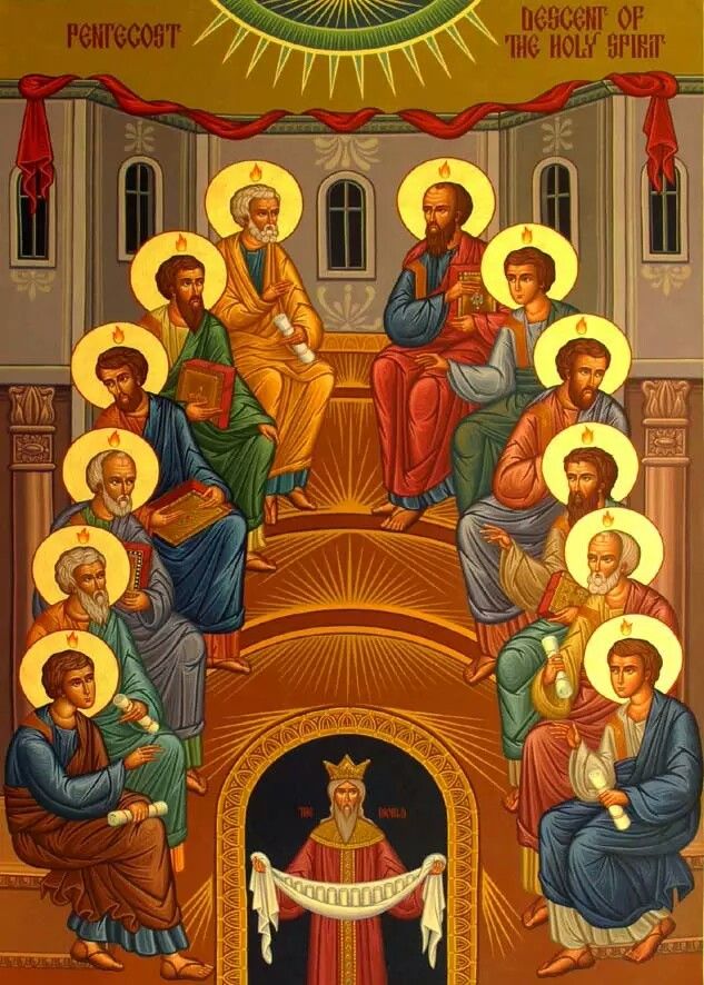 633x886 Pentecost Icon