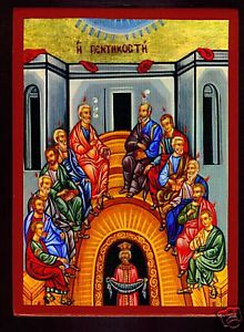 220x300 Pentecost Icon Apostle Icon Penthouse Icon Icons Icon Pentecote
