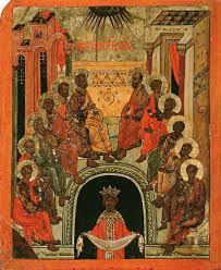 203x248 The Icon Of Pentecost
