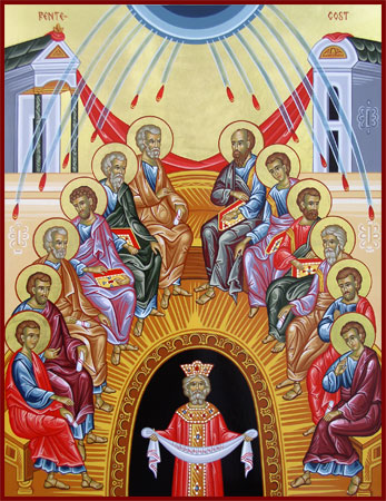 347x450 The Pentecost Icon Church Of Our Lady Of Kazan