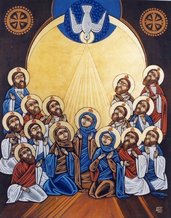 564x720 Coptic Pentecost Icon The Church Of The Messiah