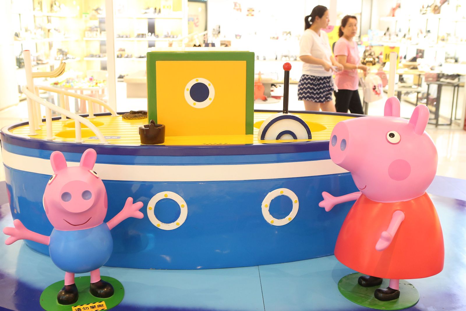 1600x1067 Subversive' Icon Peppa Pig Hogs The Headlines In China Asia Times