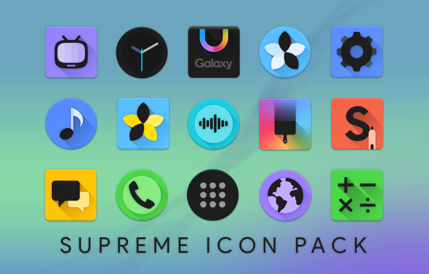 Icon pack studio pro. Supreme icons. Icon Pack. Иконка замена цвета. Icon Pack material г.