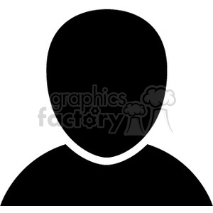 300x300 Person Head Icon Clipart Royalty Free Gif, Png