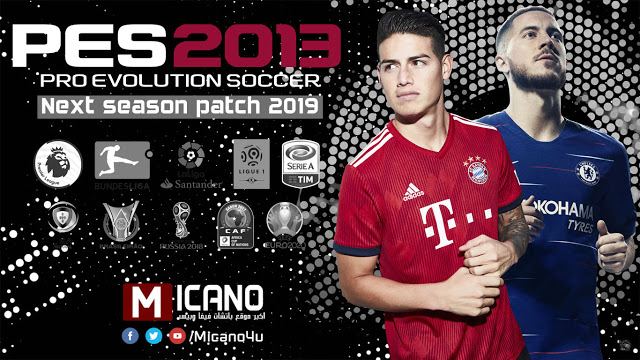 640x360 Pes Next Season Patch