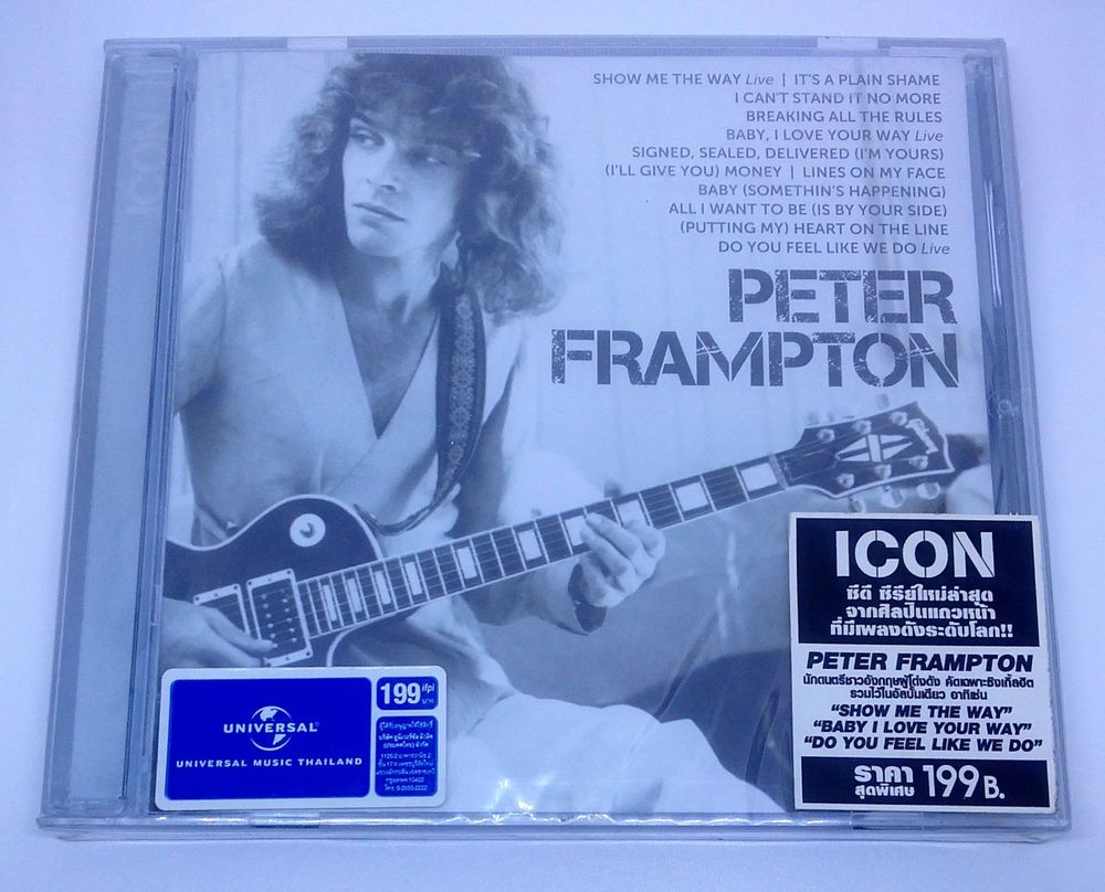 1000x808 Peter Frampton