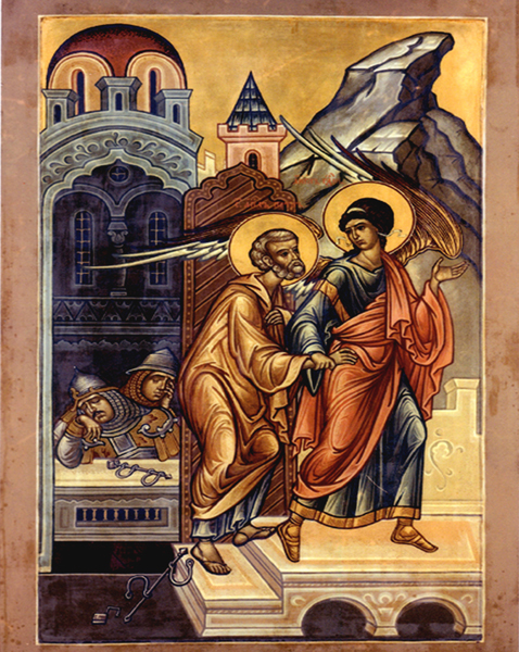 478x600 Icspeterpris