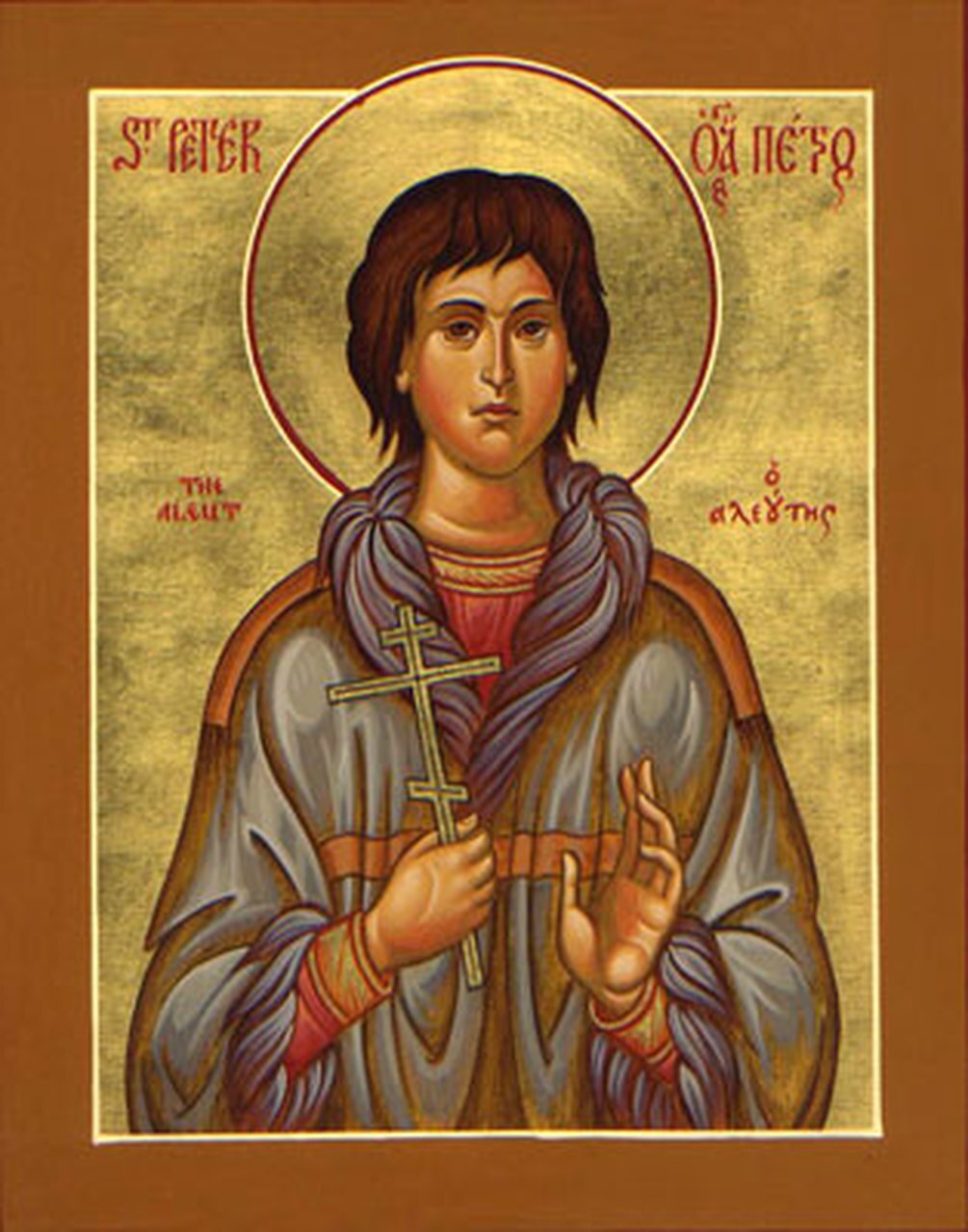 1005x1280 Icon Of St Peter The Aleut