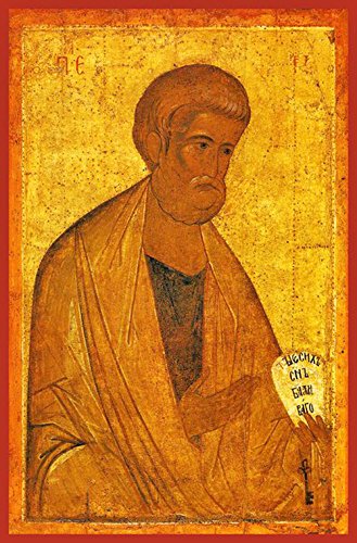 329x500 St Peter The Apostle Traditional Panel Russian