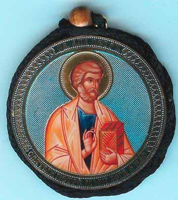 360x405 Apostle Peter And Guardian Angel Round Two Sided Car Pendant Icon