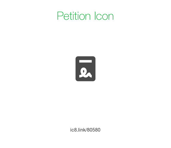 572x495 Petition Icon