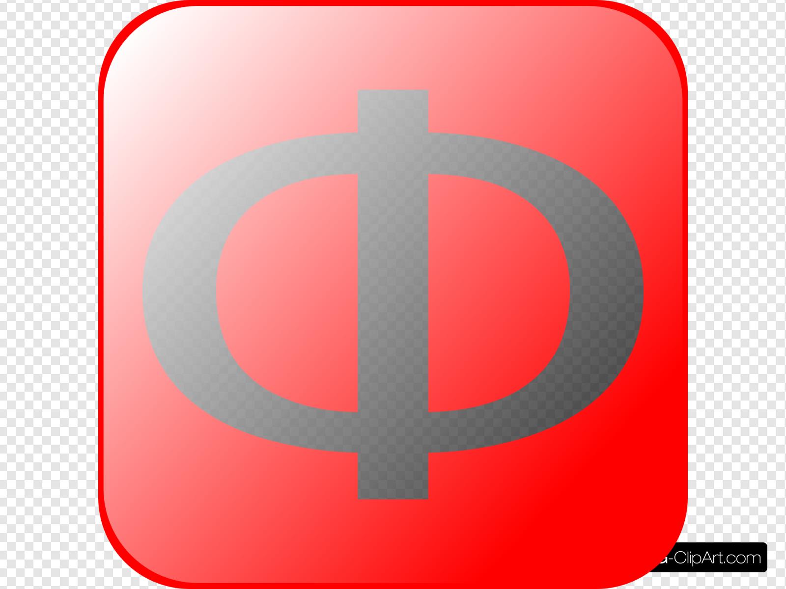 1600x1200 Philosophy Icon Clip Art, Icon