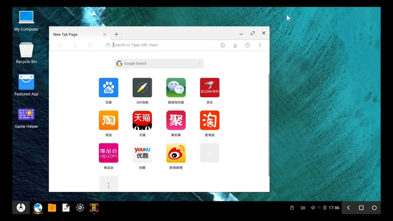 Phoenix Os Icon