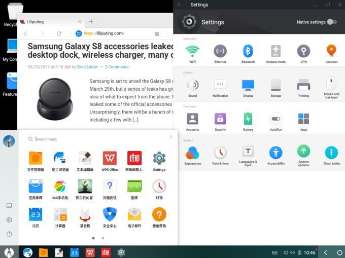 680x509 Phoenix Os Alpha Released Android As A Desktop Os
