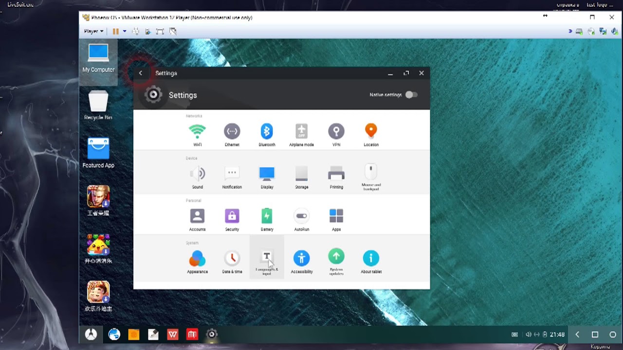 1280x720 Ustanovka Phoenix Os Na Vmware Player
