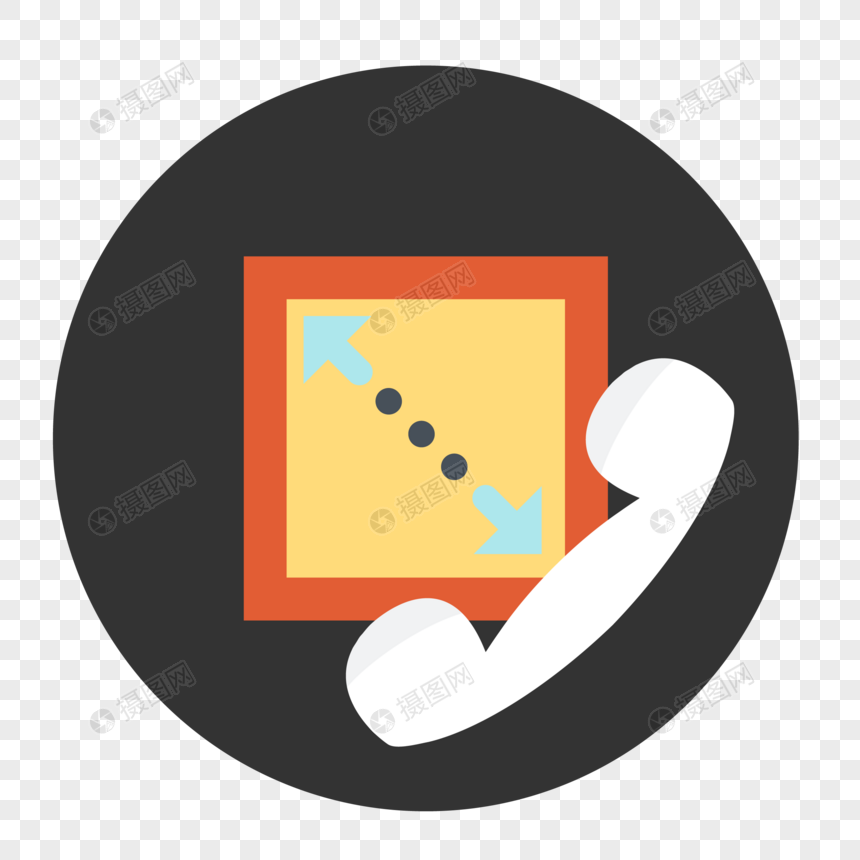 860x860 Phone Book Icon Png Image Picture Free Download