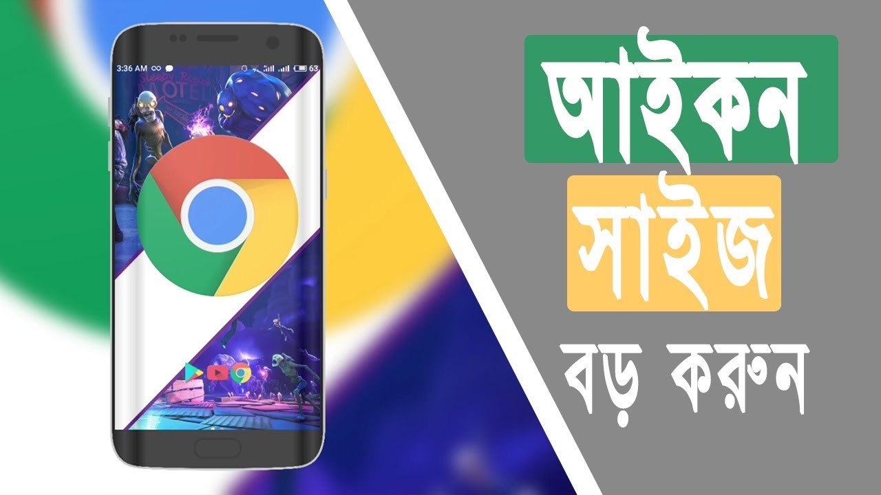 Apps Icons Make Giant Icon On Your Android Phone Icon Changer 1280x720 Apps Icons Make Giant Icon On Your Android Phone Icon Changer