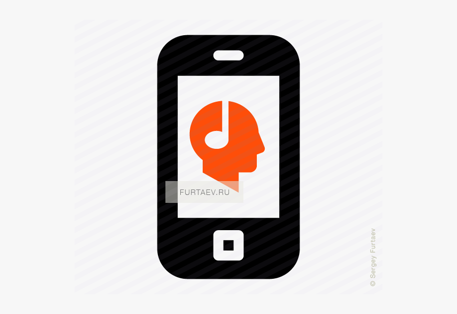 920x633 Podcast App N Of Mobile Phone