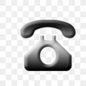 360x360 In A Word Icon Png Images Vector And Free Download